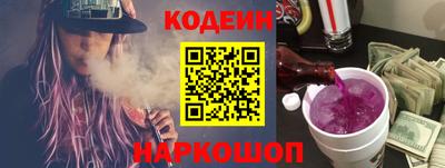 амфетамин Азнакаево