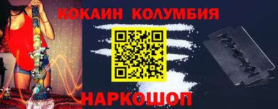 амфетамин Азнакаево