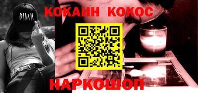 амфетамин Азнакаево