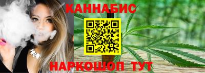 амфетамин Азнакаево