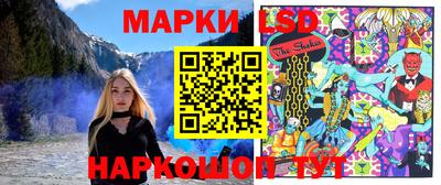 ПСИЛОЦИБИНОВЫЕ ГРИБЫ Абинск