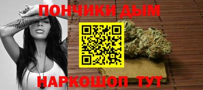 таблы Абакан