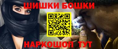амфетамин Азнакаево