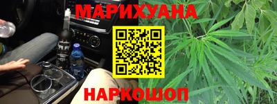 таблы Абакан