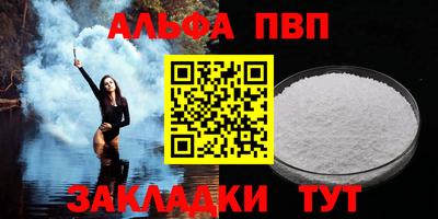 амфетамин Азнакаево