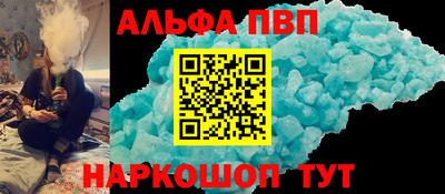 амфетамин Азнакаево