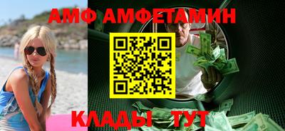 ПСИЛОЦИБИНОВЫЕ ГРИБЫ Абинск