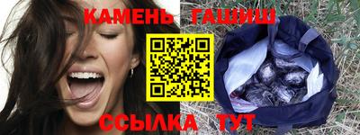 амфетамин Азнакаево
