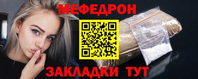 амфетамин Азнакаево